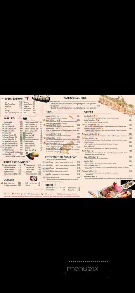 menu_pic