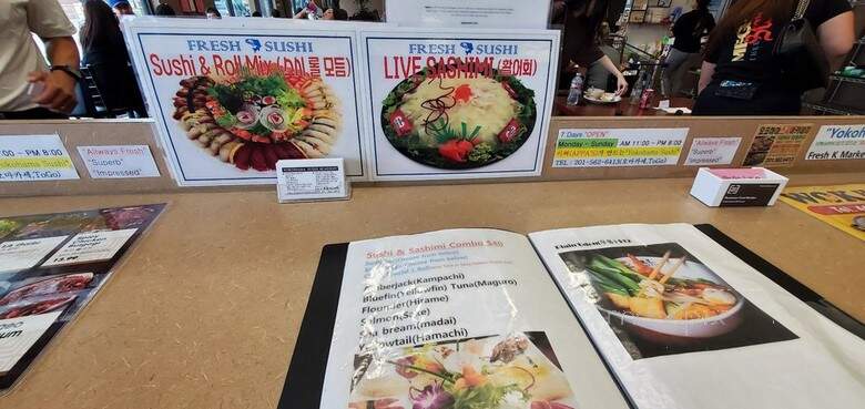 Yokohama Sushi - Carrollton, TX menu_pic