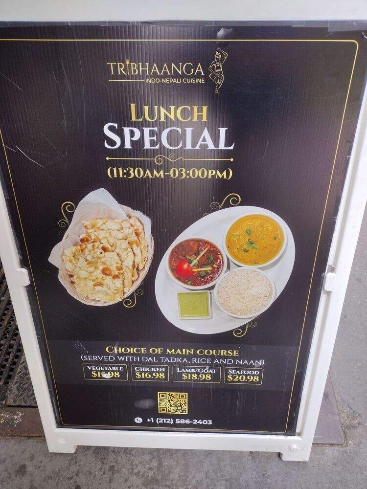 Tribhaanga - New York, NY menu_pic