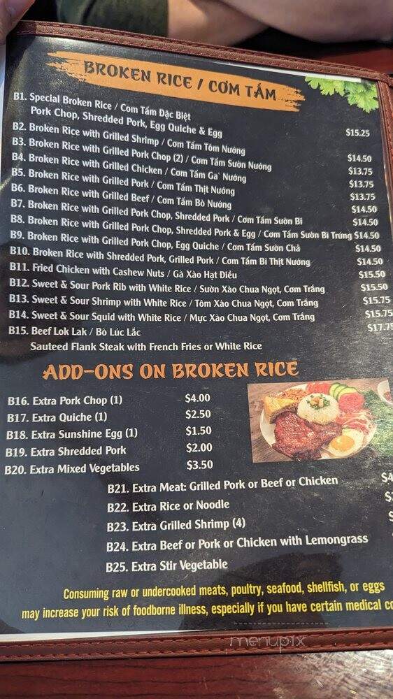 Pho South Corner - Philadelphia, PA menu_pic