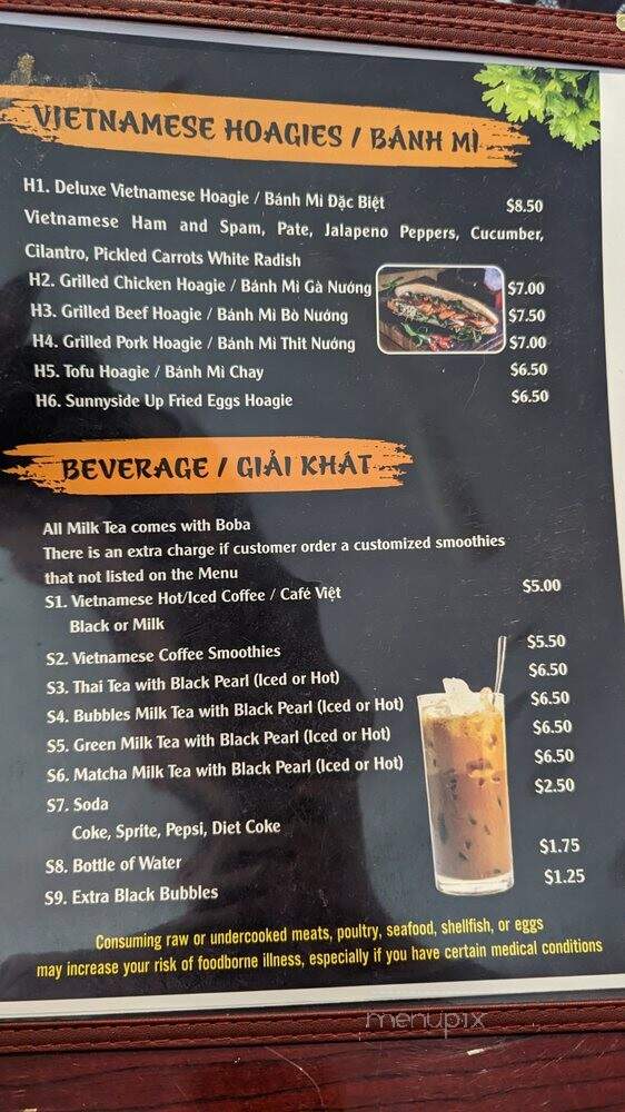 Pho South Corner - Philadelphia, PA menu_pic