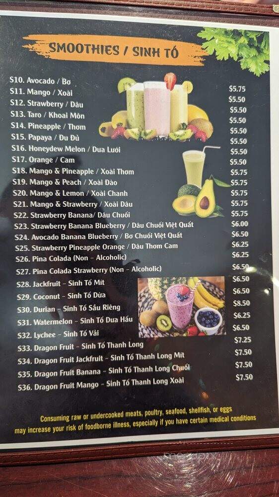 Pho South Corner - Philadelphia, PA menu_pic