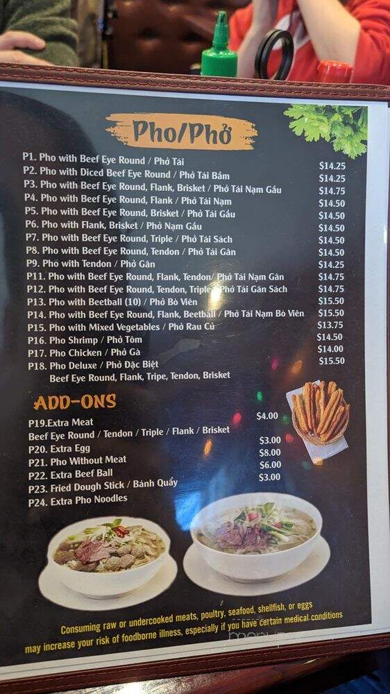 Pho South Corner - Philadelphia, PA menu_pic