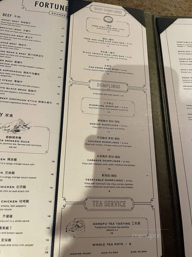 Fortune House - Dallas, TX menu_pic