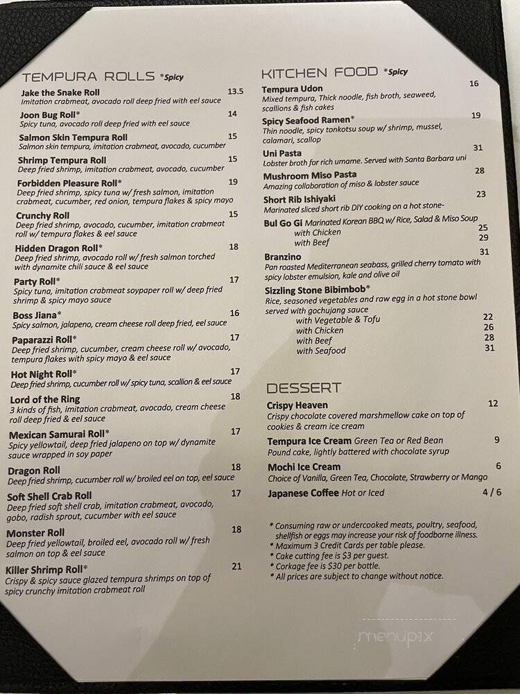 Taru Rockin' Sushi Sake House - Las Vegas, NV menu_pic