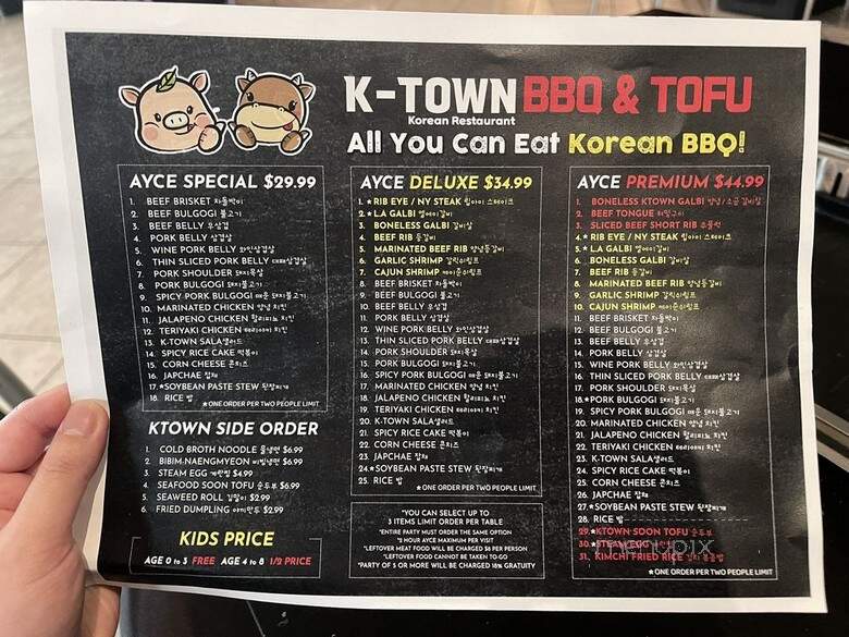 K-Town BBQ & Tofu - Gretna, LA