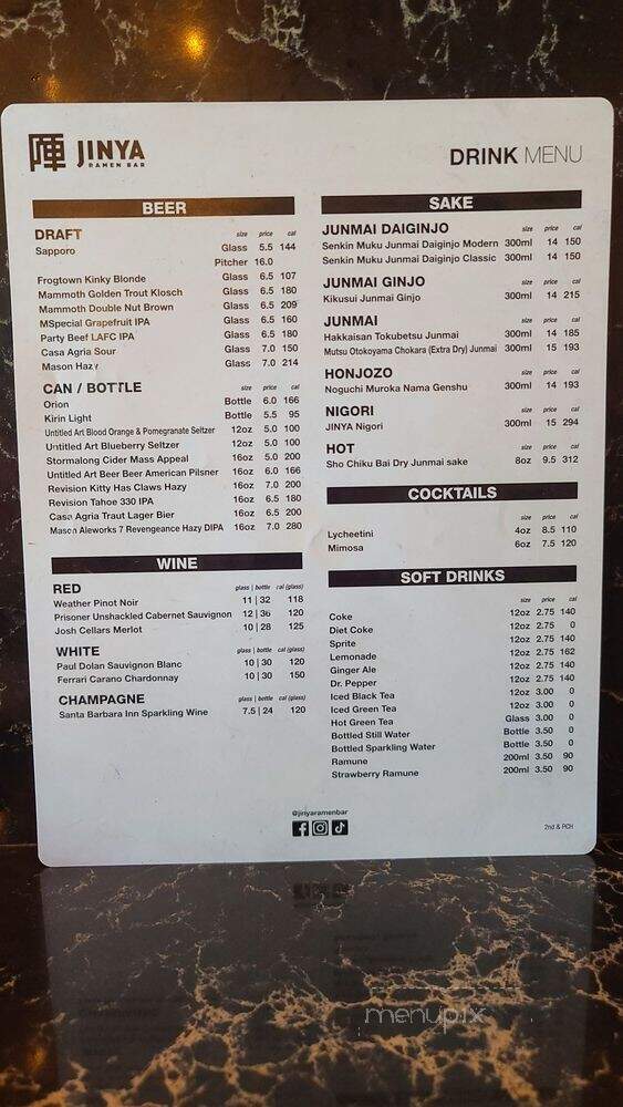 JINYA Ramen Bar - Long Beach, CA menu_pic