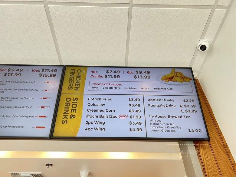 Mom's Touch - City of Industry, CA menu_pic