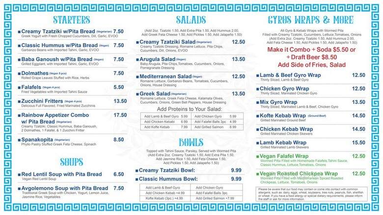 Gyros and Tzatziki - San Francisco, CA menu_pic