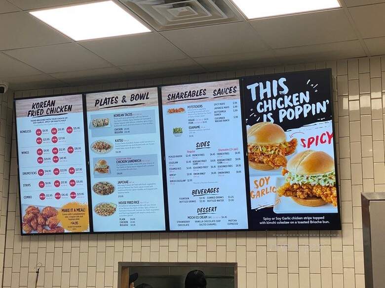 Bonchon - Smyrna, TN menu_pic
