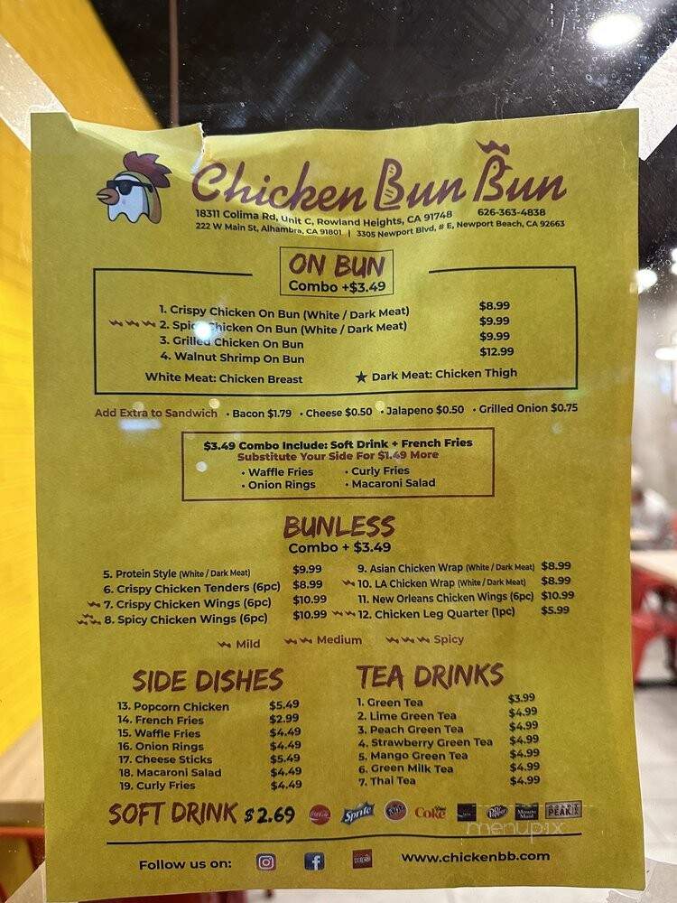 Chicken Bun Bun - Rowland Heights, CA menu_pic