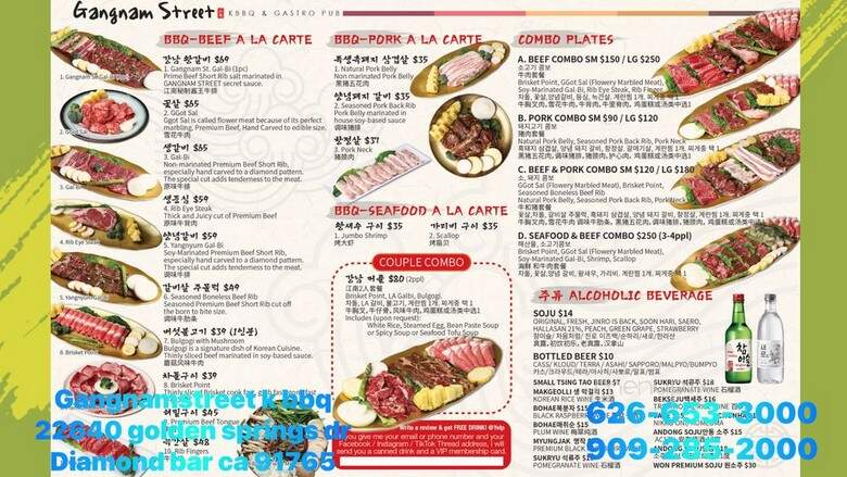 Gangnam Street - Diamond Bar, CA menu_pic