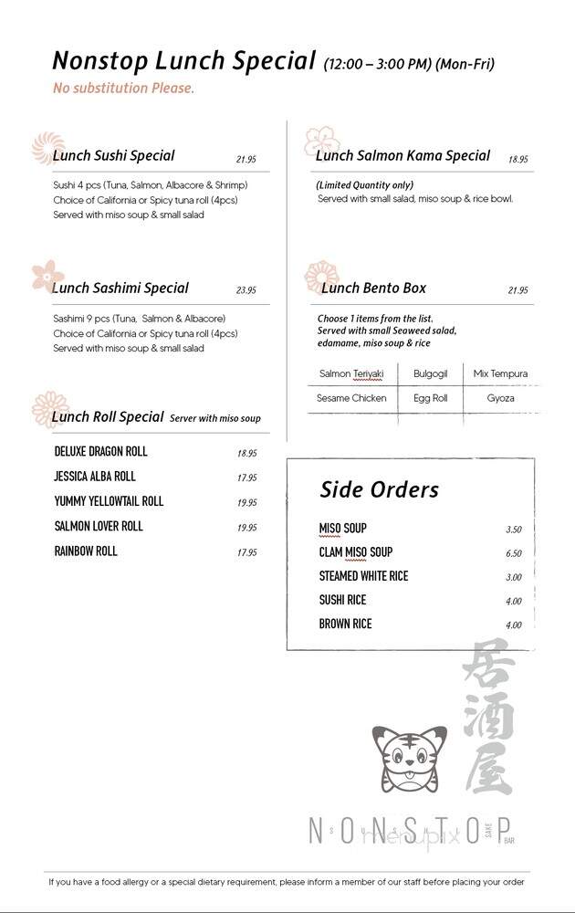 Nonstop Sushi & Sake Bar Marina Del Rey - Marina Del Rey, CA menu_pic