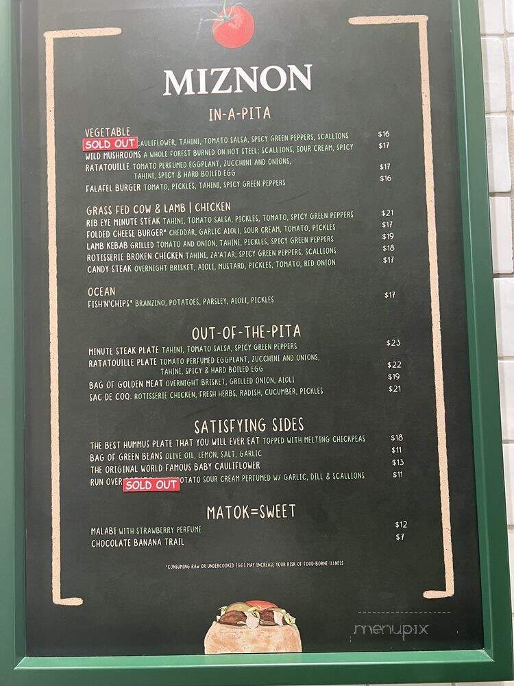 Miznon - Las Vegas, NV menu_pic