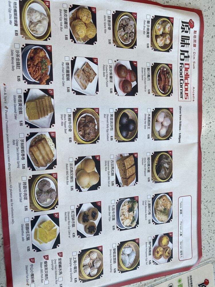 Delicious Food Corner - Arcadia, CA menu_pic