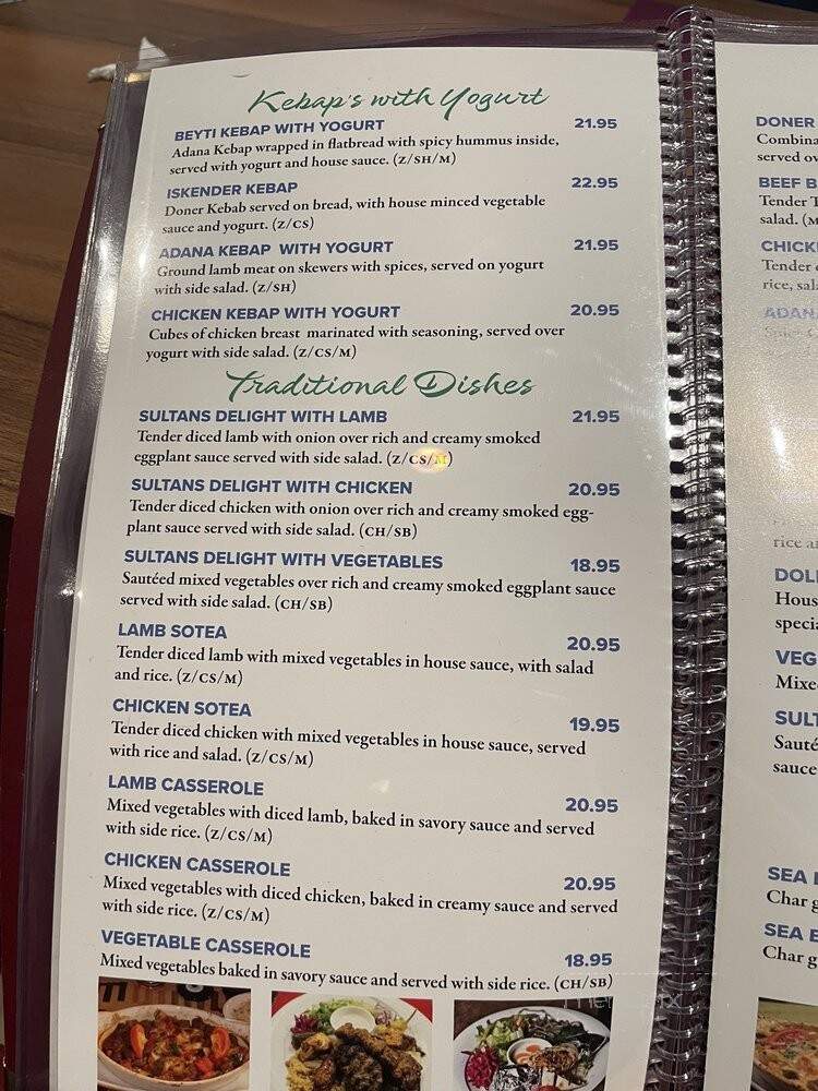Anatolian Table - Rocklin, CA menu_pic