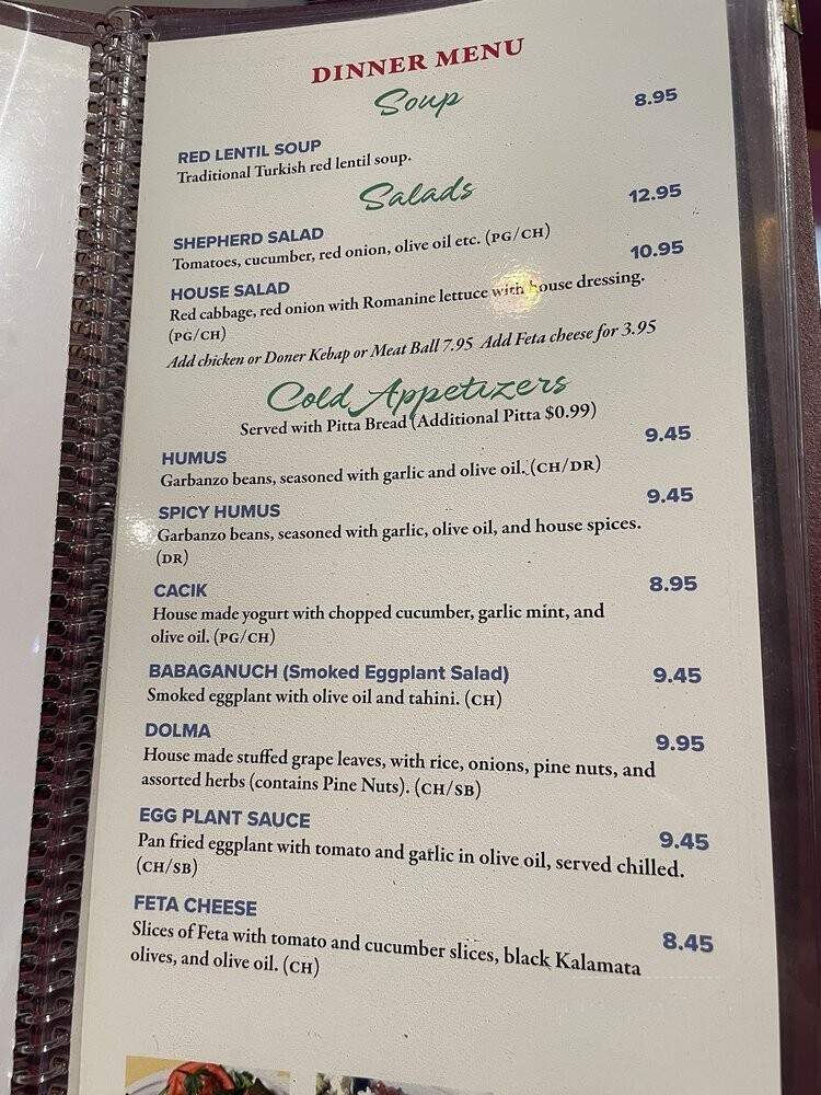 Anatolian Table - Rocklin, CA menu_pic