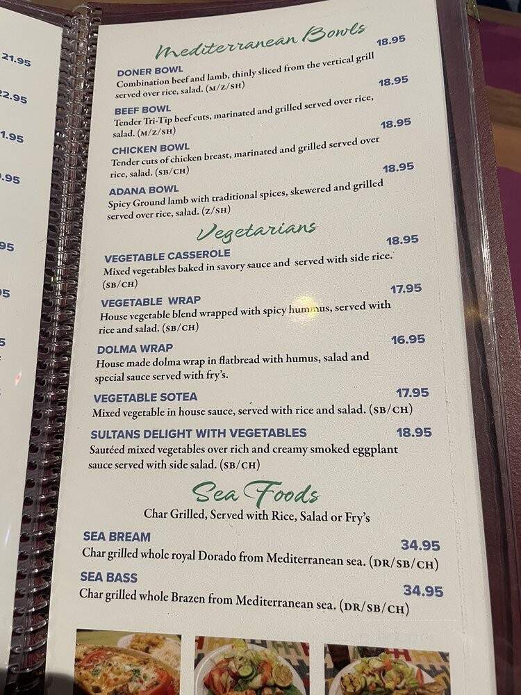 Anatolian Table - Rocklin, CA menu_pic