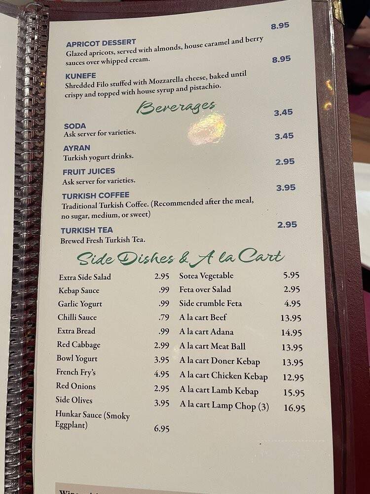 Anatolian Table - Rocklin, CA menu_pic