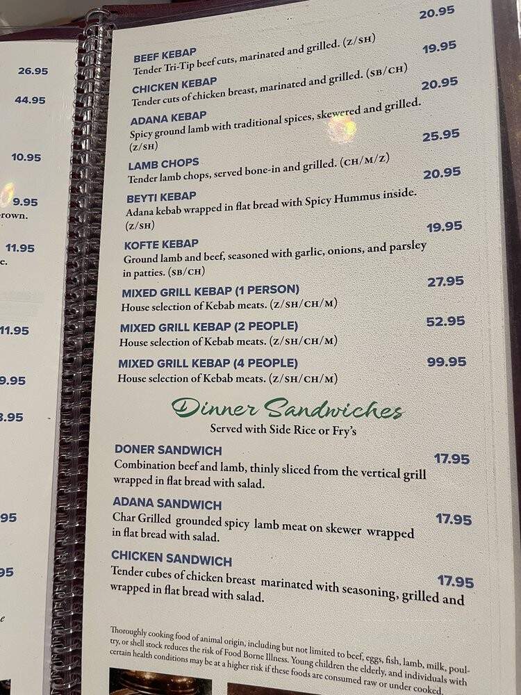 Anatolian Table - Rocklin, CA menu_pic