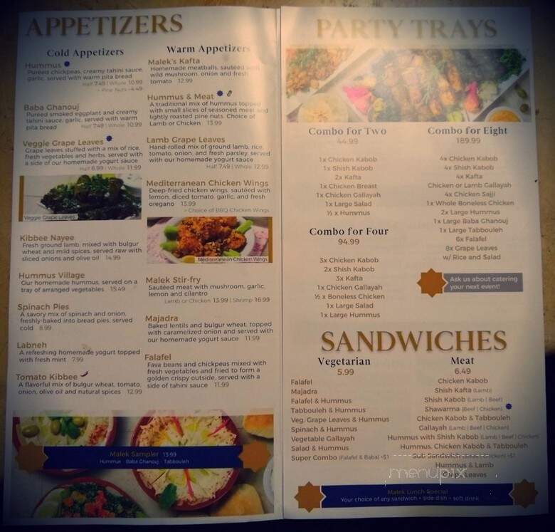 Malek Al-Kabob - Trenton, MI menu_pic