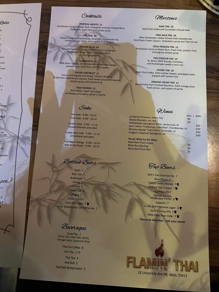 Flamin' Thai - Minneapolis, MN menu_pic