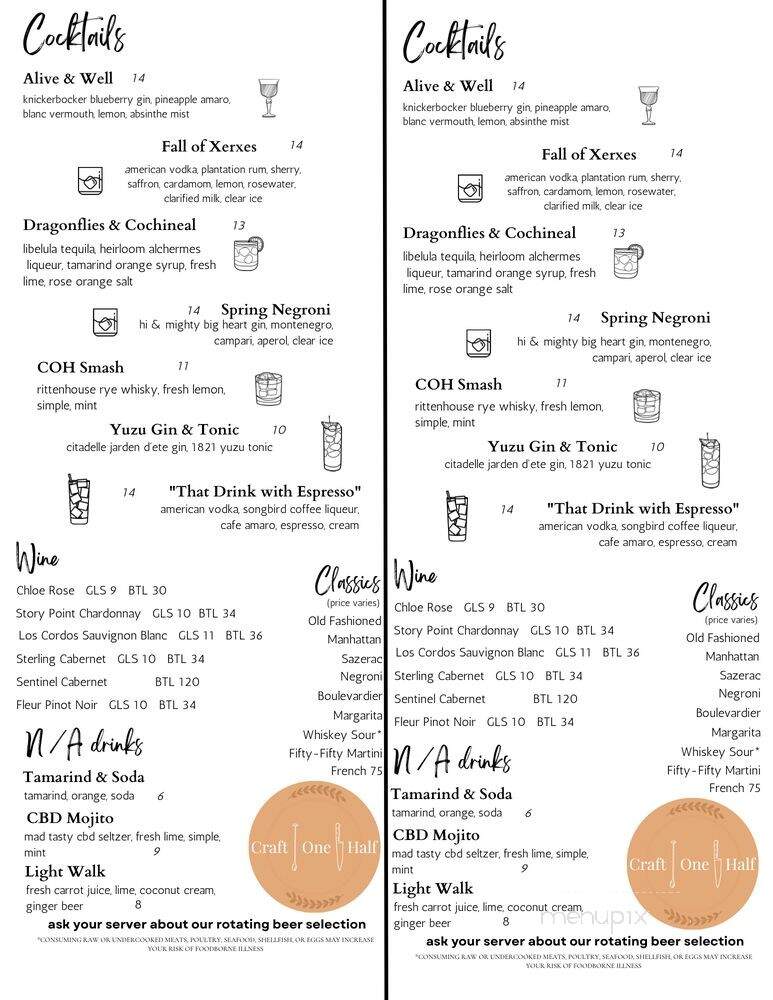 Craft One Half - Mishawaka, IN menu_pic