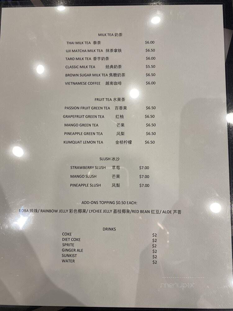 Yu Shang Chuan - Philadelphia, PA menu_pic