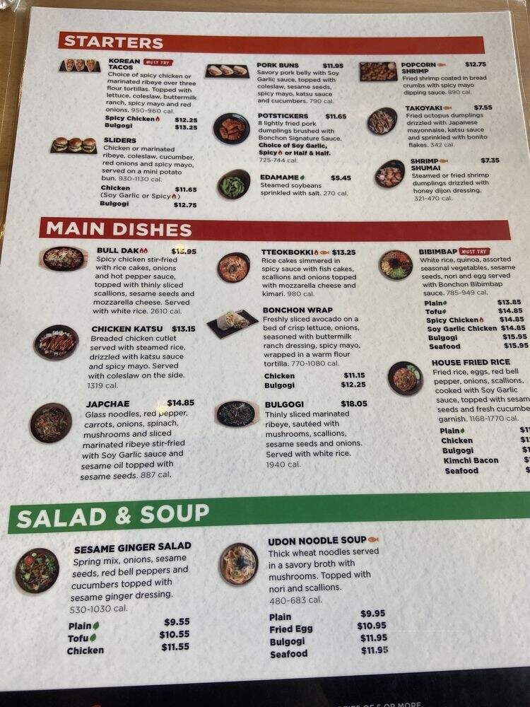 Bonchon - Aurora, IL menu_pic