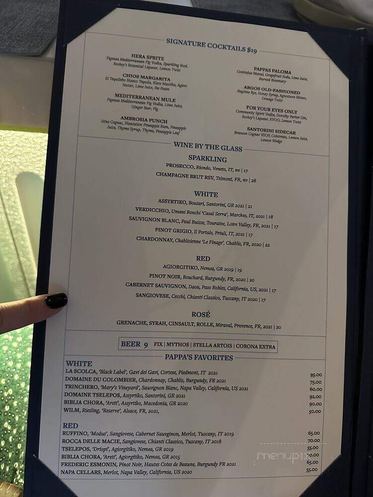 The Original Pappas Taverna - New York, NY menu_pic