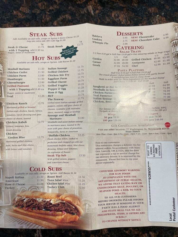 Napoli Pizza Hanover - Hanover, MA menu_pic