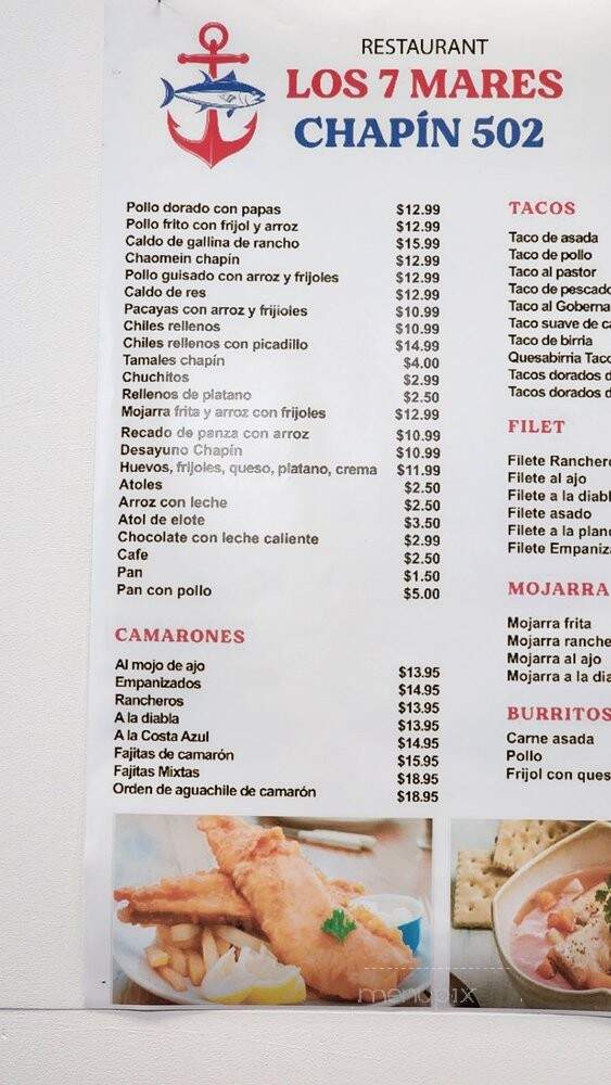 Los 7 Mares Chapin 502 - Stanton, CA menu_pic
