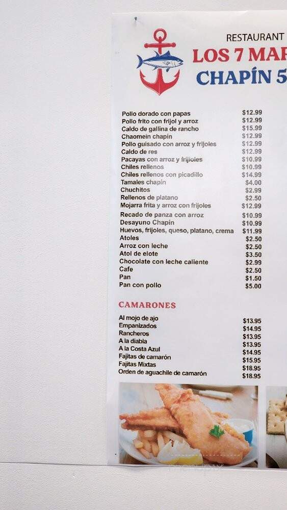 Los 7 Mares Chapin 502 - Stanton, CA menu_pic