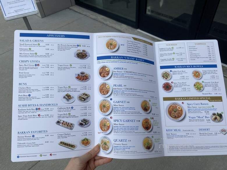 Rakkan Ramen - Houston, TX menu_pic