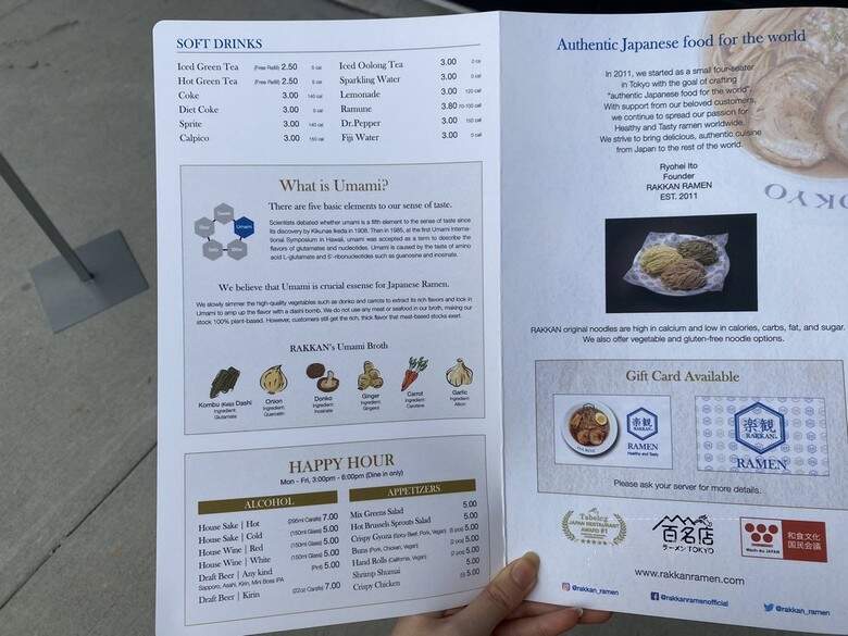 Rakkan Ramen - Houston, TX menu_pic