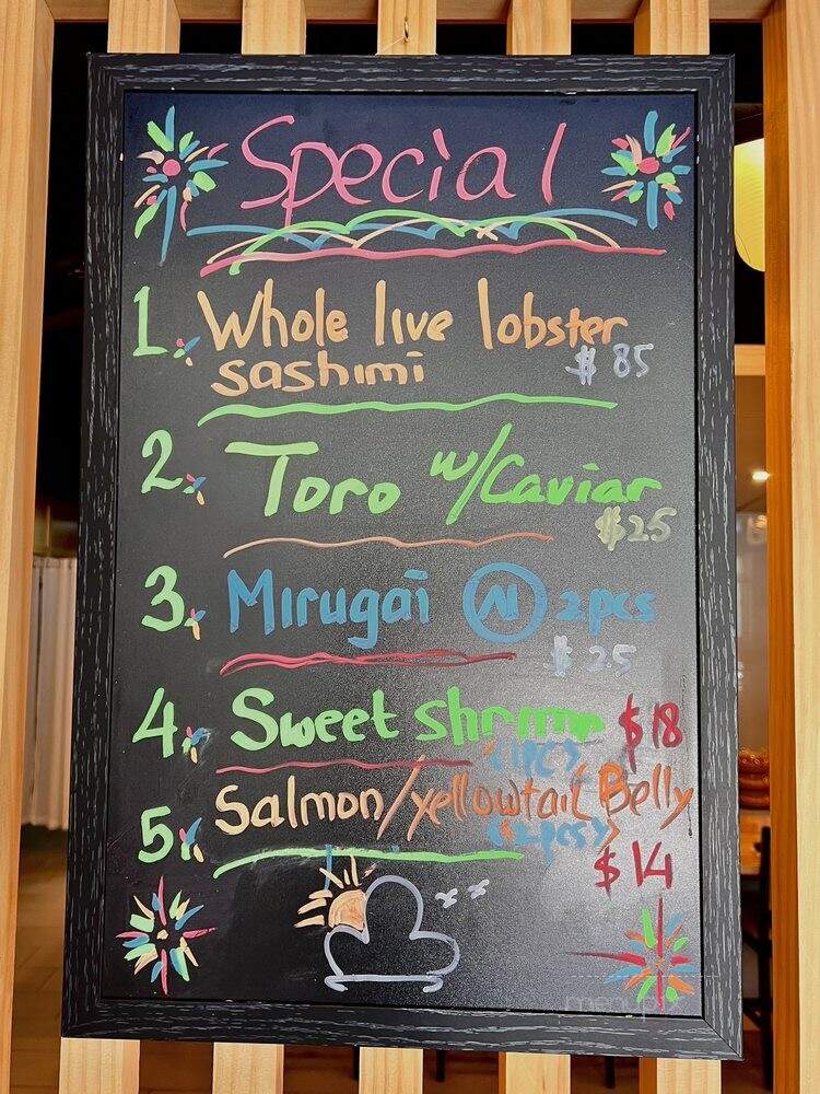 Daisho Omakase - Las Vegas, NV menu_pic
