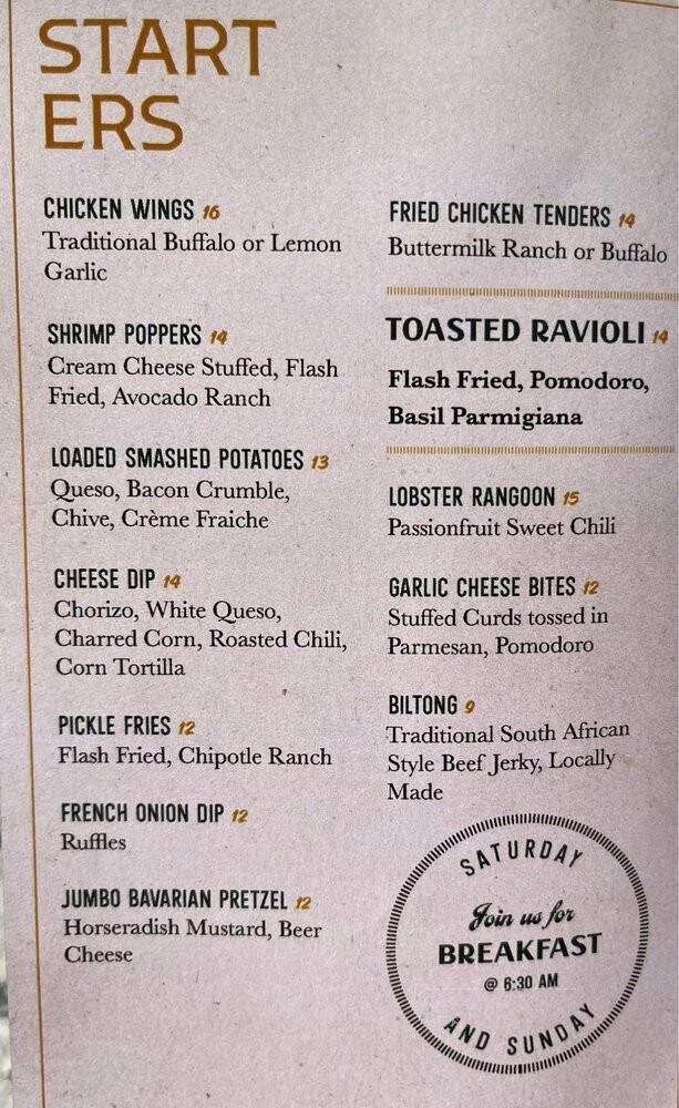 The Pitch - St. Louis, MO menu_pic