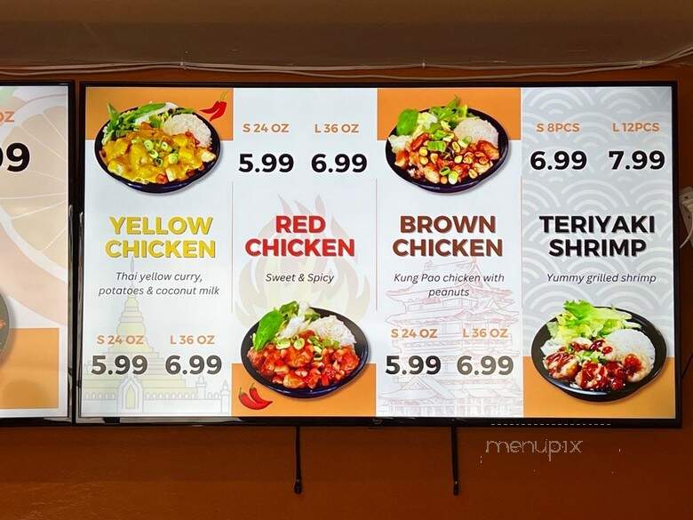 Teriyami - Pomona, CA menu_pic