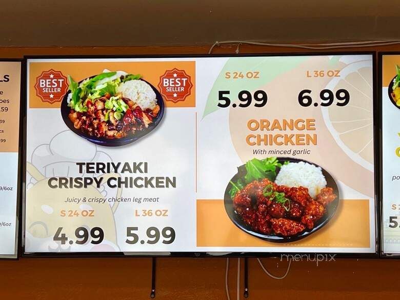 Teriyami - Pomona, CA menu_pic