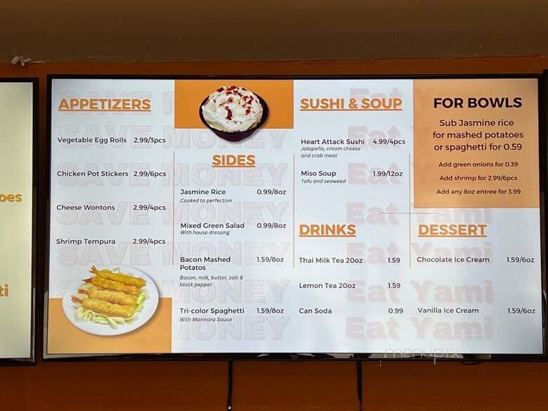 Teriyami - Pomona, CA menu_pic