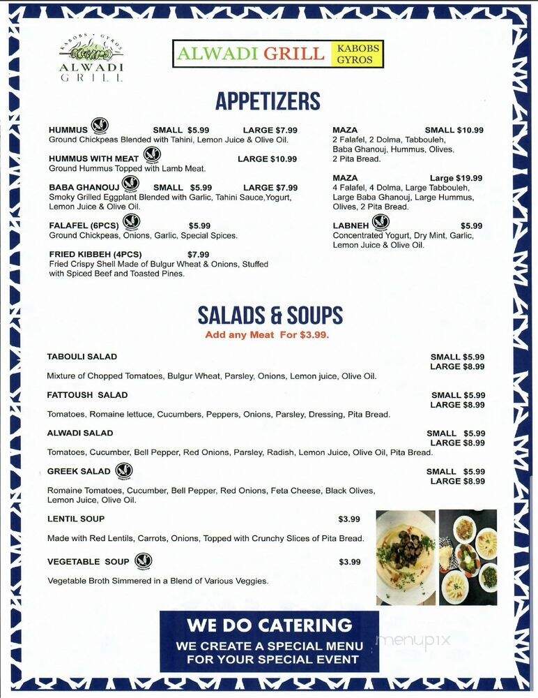 Alwadi Grill - Pantego, TX menu_pic