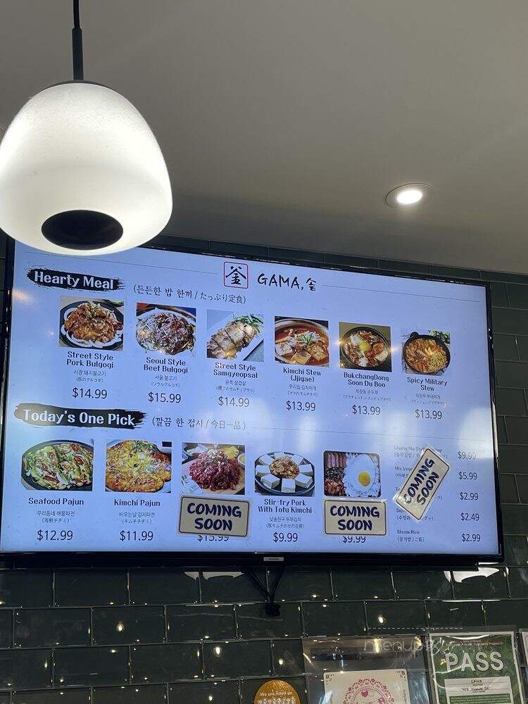Market Eatery - Honolulu, HI menu_pic