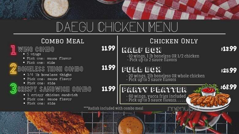 Daegu Chicken - Hasbrouck Heights, NJ menu_pic