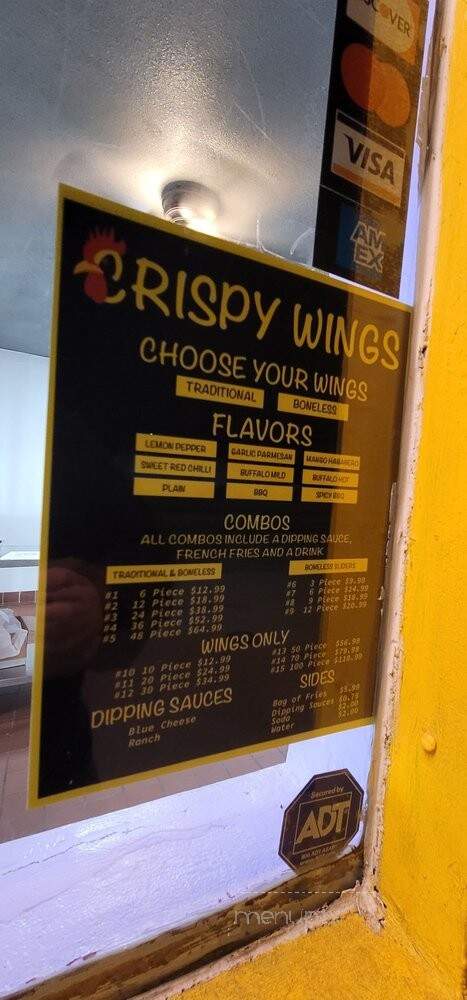 Crispy Wings - Commerce, CA