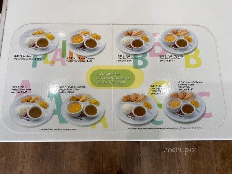 Curry House CoCo Ichibanya - Irvine, CA menu_pic