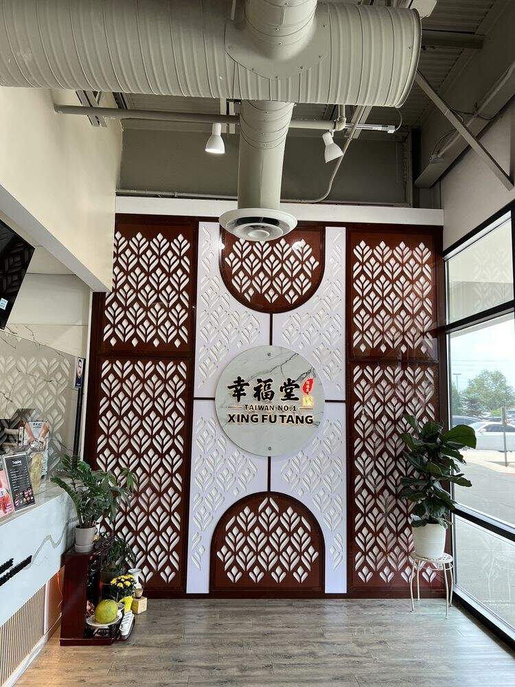 Xing Fu Tang - Indianapolis, IN menu_pic