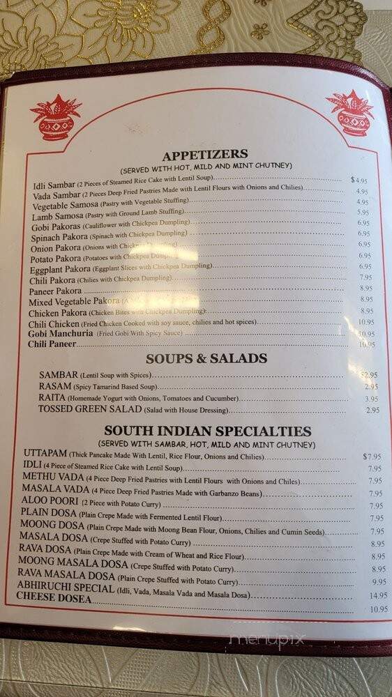 Ganesh Indian Cuisine - Beaverton, OR menu_pic