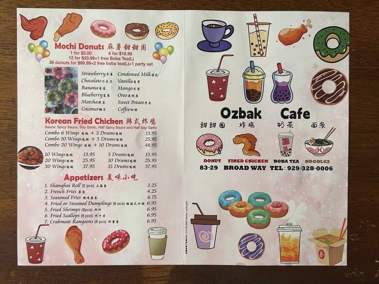 Ozbak Cafe - Queens, NY