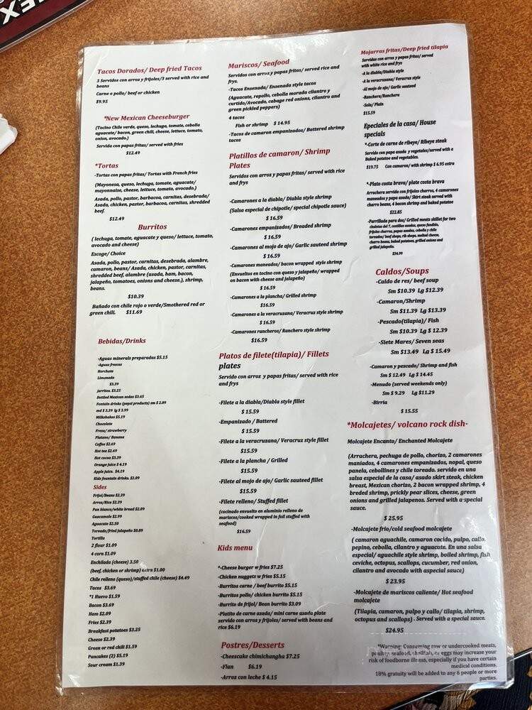 Ay Mi Mexico Restaurant - Albuquerque, NM menu_pic