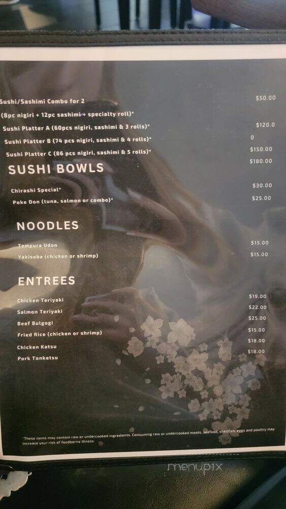 Mari Sushi Bar & Lounge - Herndon, VA menu_pic